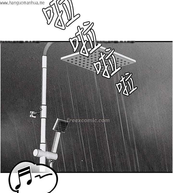 韩国漫画男人配额制韩漫_男人配额制-第16话-淫荡护士的约会邀请在线免费阅读-韩国漫画-第28张图片