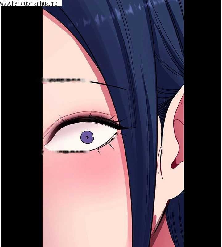 韩国漫画拜脱拜脱App韩漫_拜脱拜脱App-第34话-看来你忙著玩别的女人啊在线免费阅读-韩国漫画-第184张图片