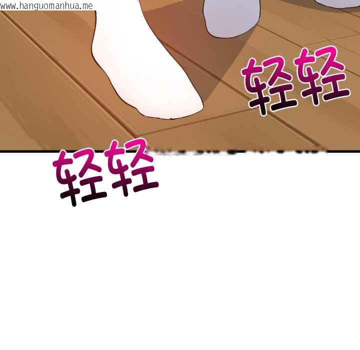 韩国漫画难缠姐妹偏要和我同居韩漫_难缠姐妹偏要和我同居-第64话在线免费阅读-韩国漫画-第70张图片