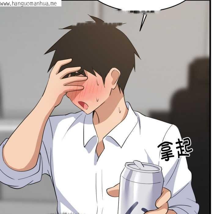 韩国漫画难缠姐妹偏要和我同居韩漫_难缠姐妹偏要和我同居-第64话在线免费阅读-韩国漫画-第13张图片