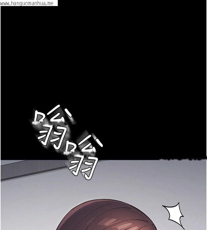 韩国漫画羞耻课堂韩漫_羞耻课堂-第1话-倾听学生的「烦恼」在线免费阅读-韩国漫画-第62张图片