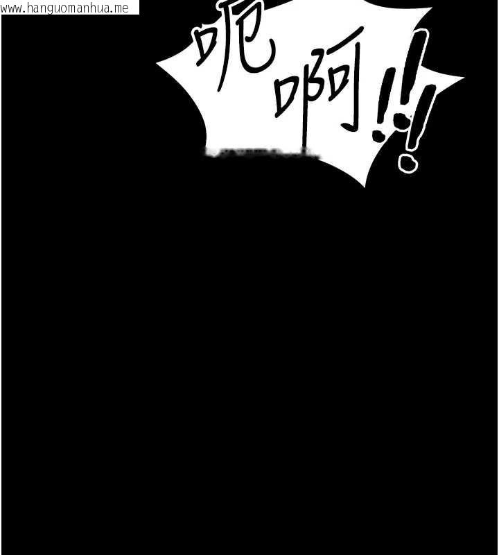 韩国漫画太妹攻略指南韩漫_太妹攻略指南-第42话-重整地牢纪律在线免费阅读-韩国漫画-第17张图片