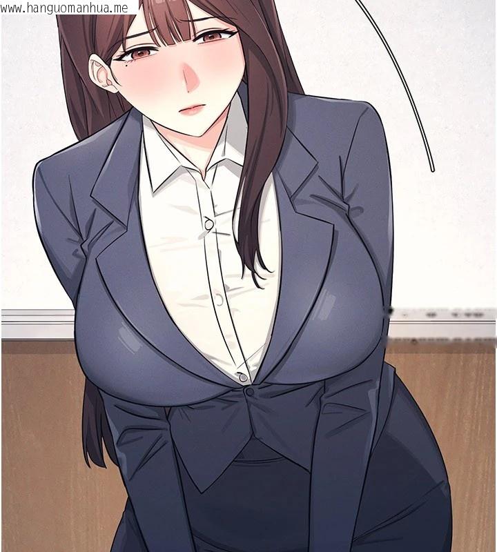 韩国漫画羞耻课堂韩漫_羞耻课堂-第1话-倾听学生的「烦恼」在线免费阅读-韩国漫画-第45张图片