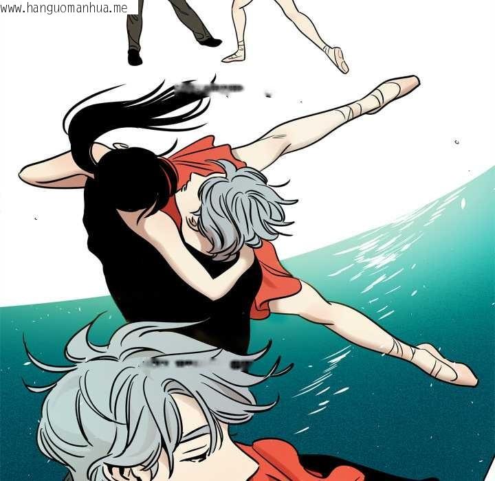 韩国漫画雪人韩漫_雪人-第23话在线免费阅读-韩国漫画-第26张图片