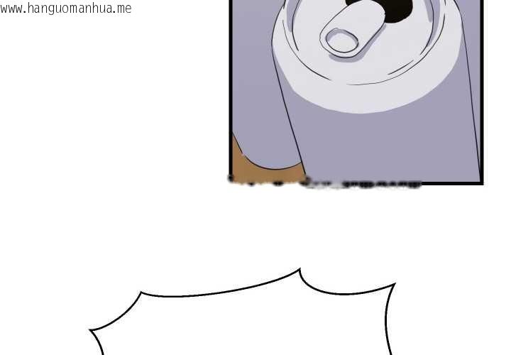 韩国漫画难缠姐妹偏要和我同居韩漫_难缠姐妹偏要和我同居-第64话在线免费阅读-韩国漫画-第4张图片