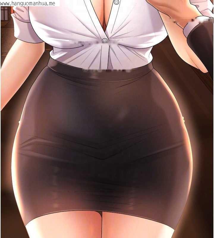 韩国漫画肉体审判韩漫_肉体审判-第22话-火热的星期五晚上在线免费阅读-韩国漫画-第31张图片