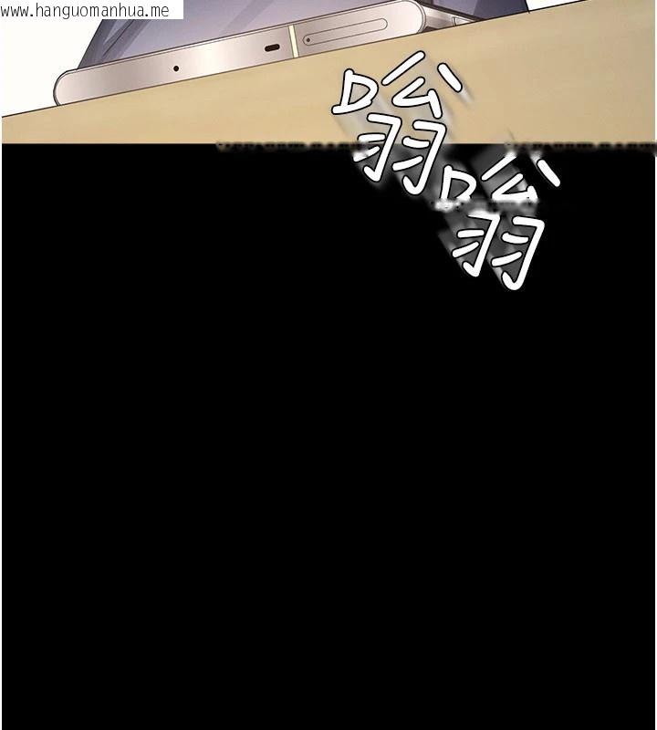 韩国漫画羞耻课堂韩漫_羞耻课堂-第1话-倾听学生的「烦恼」在线免费阅读-韩国漫画-第65张图片