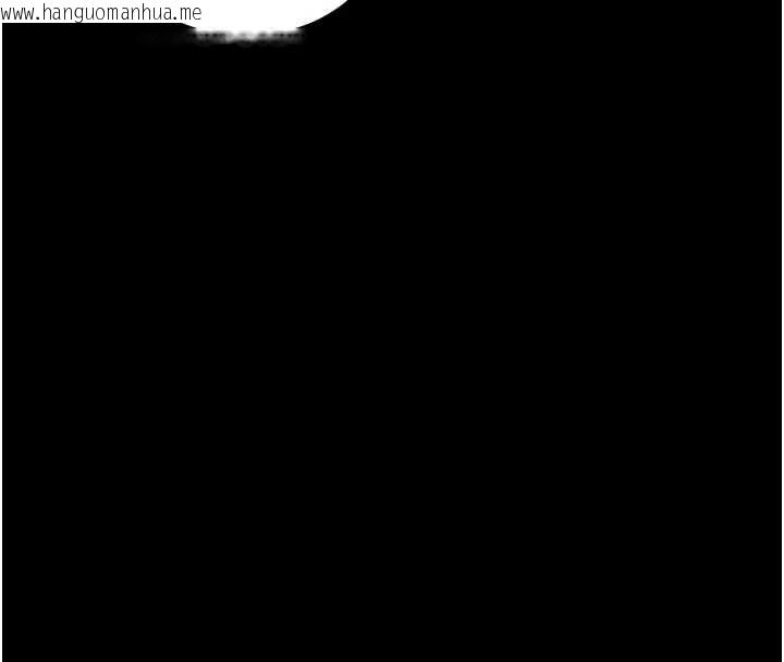 韩国漫画太妹攻略指南韩漫_太妹攻略指南-第42话-重整地牢纪律在线免费阅读-韩国漫画-第62张图片