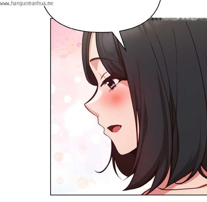 韩国漫画欲演越烈/捕捉美少女韩漫_欲演越烈/捕捉美少女-第10话在线免费阅读-韩国漫画-第52张图片