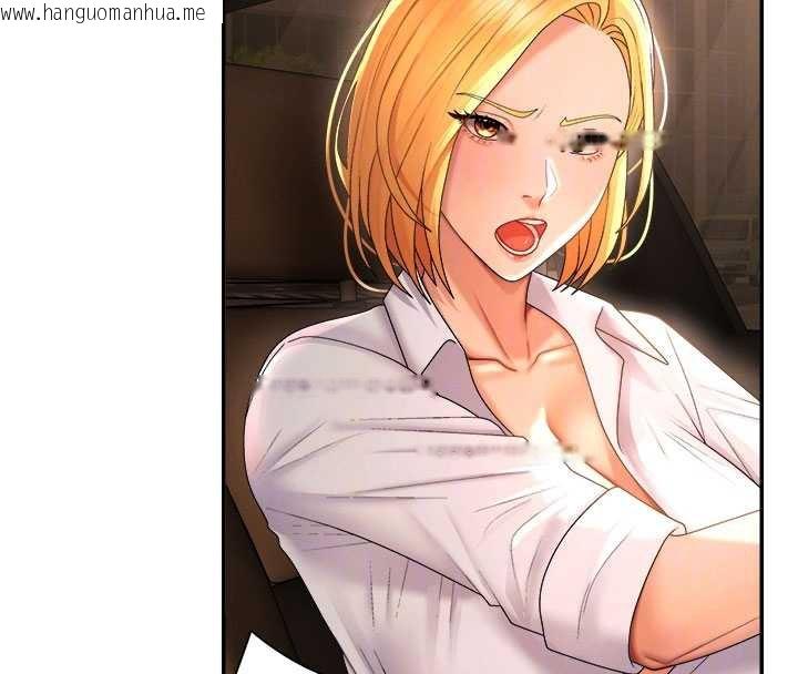 韩国漫画肉体审判韩漫_肉体审判-第22话-火热的星期五晚上在线免费阅读-韩国漫画-第74张图片