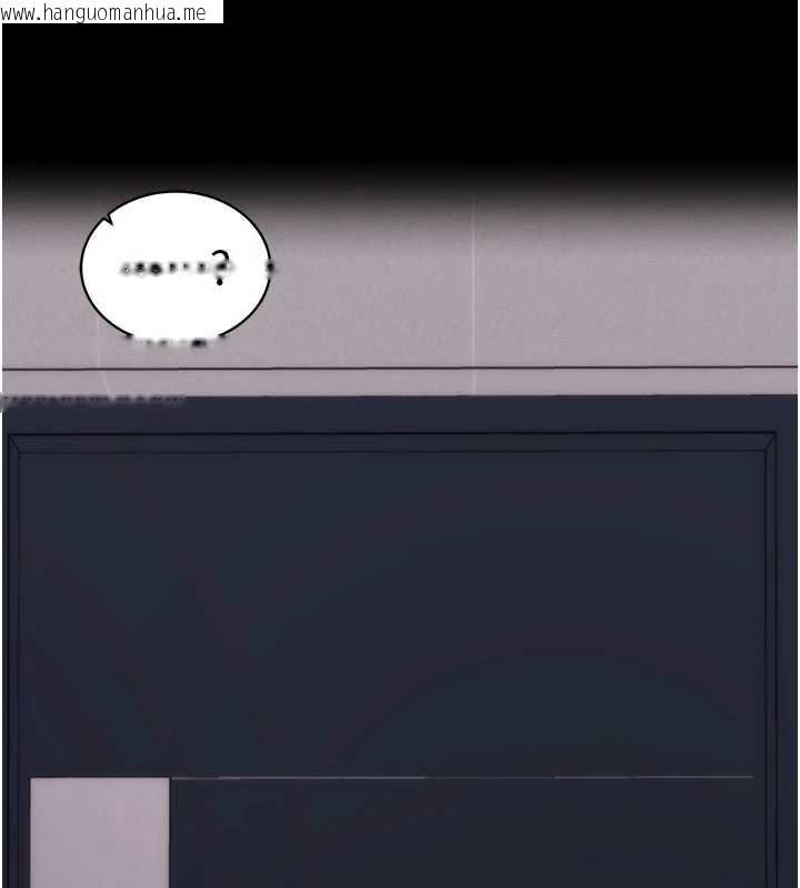 韩国漫画拜脱拜脱App韩漫_拜脱拜脱App-第34话-看来你忙著玩别的女人啊在线免费阅读-韩国漫画-第150张图片