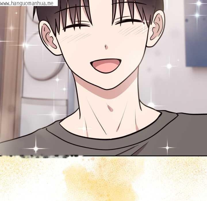 韩国漫画难言之秘韩漫_难言之秘-第20话在线免费阅读-韩国漫画-第115张图片