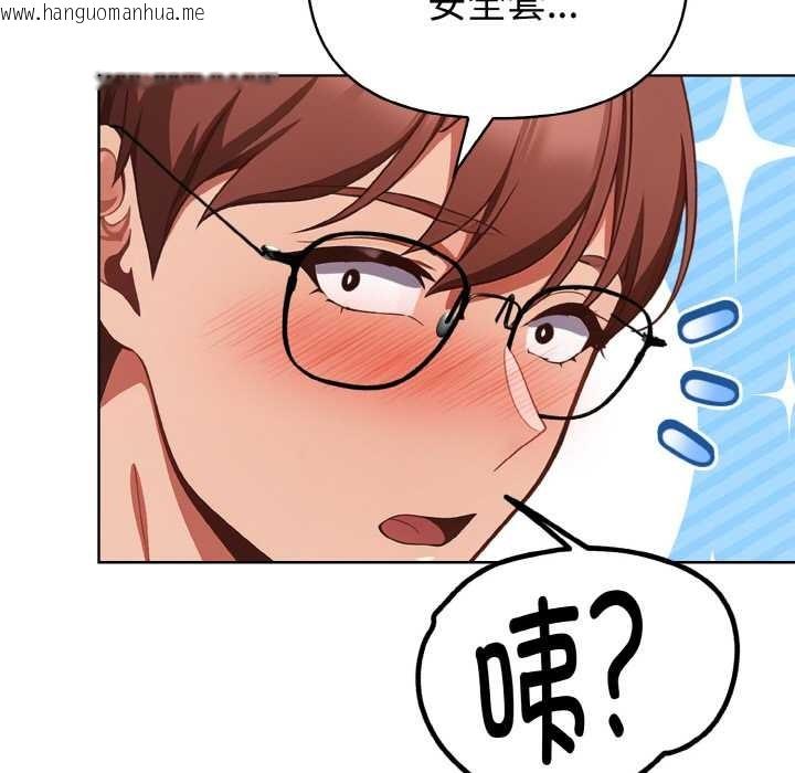 韩国漫画欲演越烈/捕捉美少女韩漫_欲演越烈/捕捉美少女-第10话在线免费阅读-韩国漫画-第11张图片