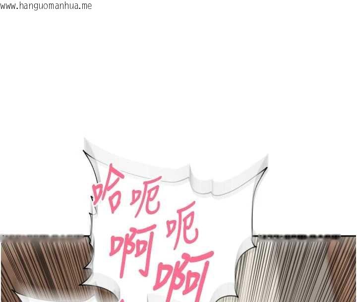 韩国漫画里长孙子开麦啦韩漫_里长孙子开麦啦-第27话-人妻制造的奶头起司在线免费阅读-韩国漫画-第37张图片