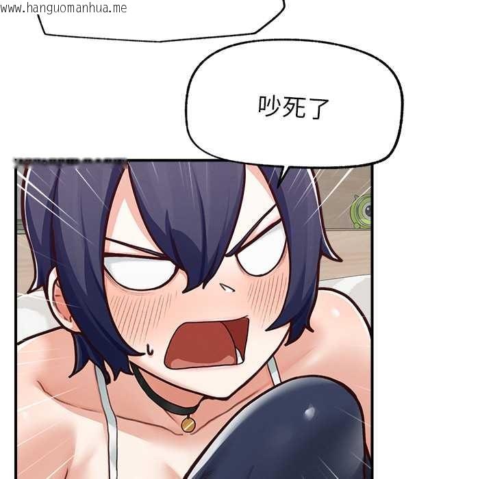 韩国漫画超导体觉醒/超导体大叔韩漫_超导体觉醒/超导体大叔-第8话在线免费阅读-韩国漫画-第108张图片