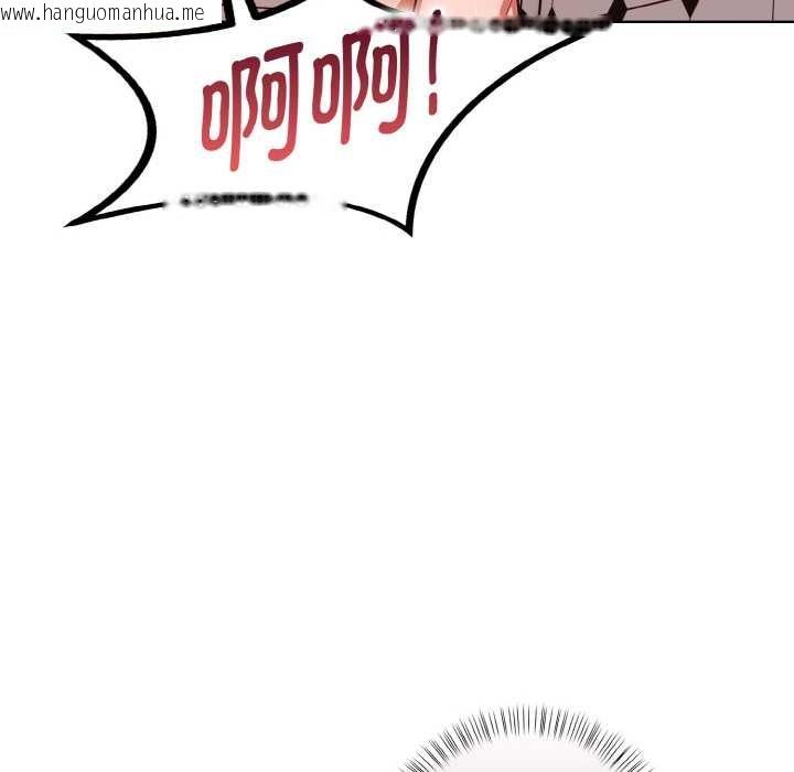 韩国漫画欲演越烈/捕捉美少女韩漫_欲演越烈/捕捉美少女-第10话在线免费阅读-韩国漫画-第30张图片