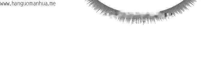 韩国漫画炼欲:色魔再临韩漫_炼欲:色魔再临-第11话-出门遛魔教母狗在线免费阅读-韩国漫画-第141张图片