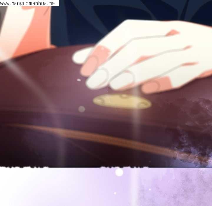 韩国漫画与众不同的兄妹/我家的掌上明珠韩漫_与众不同的兄妹/我家的掌上明珠-第16话在线免费阅读-韩国漫画-第167张图片