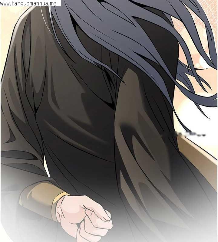 韩国漫画炼欲:色魔再临韩漫_炼欲:色魔再临-第11话-出门遛魔教母狗在线免费阅读-韩国漫画-第27张图片