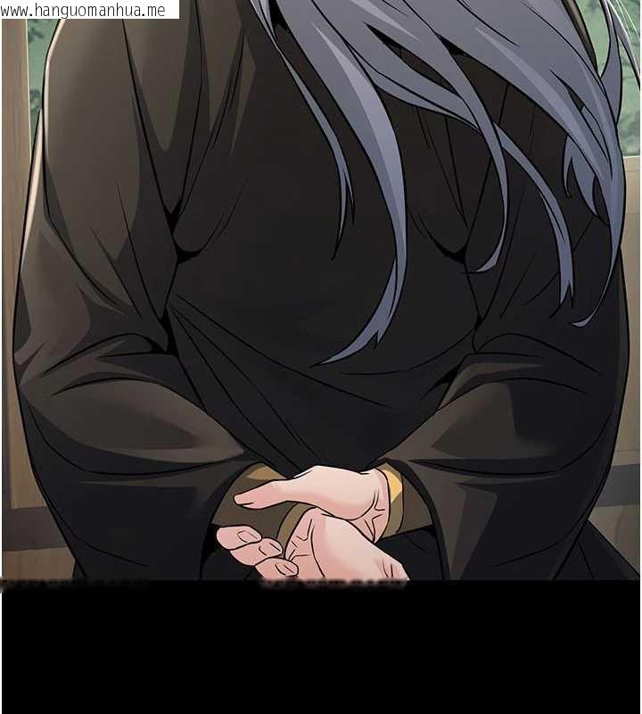 韩国漫画炼欲:色魔再临韩漫_炼欲:色魔再临-第11话-出门遛魔教母狗在线免费阅读-韩国漫画-第3张图片