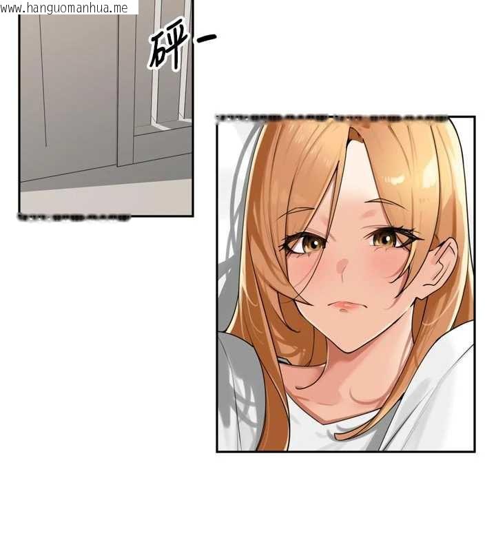 韩国漫画里长孙子开麦啦韩漫_里长孙子开麦啦-第27话-人妻制造的奶头起司在线免费阅读-韩国漫画-第8张图片