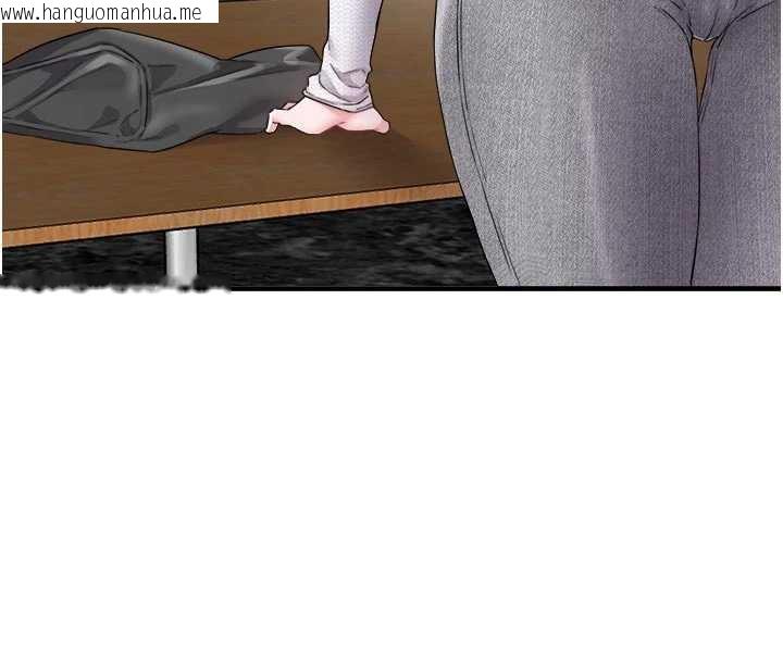 韩国漫画男人配额制韩漫_男人配额制-第16话-淫荡护士的约会邀请在线免费阅读-韩国漫画-第93张图片