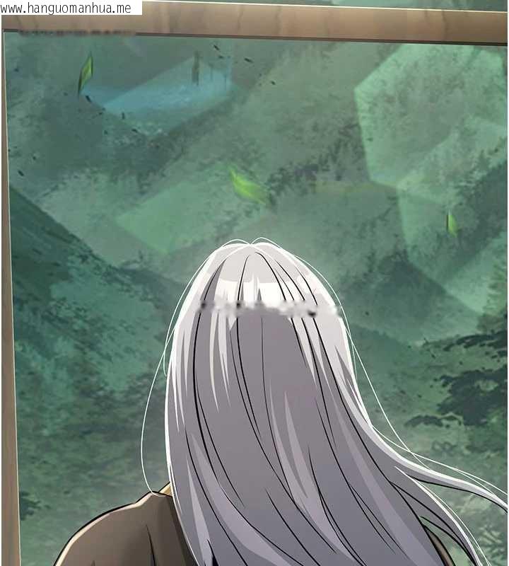 韩国漫画炼欲:色魔再临韩漫_炼欲:色魔再临-第11话-出门遛魔教母狗在线免费阅读-韩国漫画-第2张图片