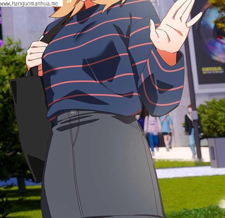 韩国漫画与众不同的兄妹/我家的掌上明珠韩漫_与众不同的兄妹/我家的掌上明珠-第16话在线免费阅读-韩国漫画-第6张图片