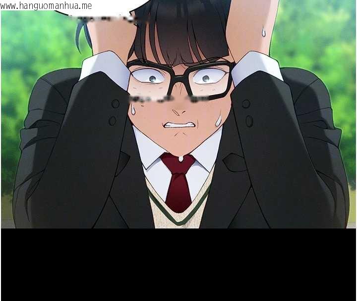 韩国漫画太妹攻略指南韩漫_太妹攻略指南-第42话-重整地牢纪律在线免费阅读-韩国漫画-第23张图片