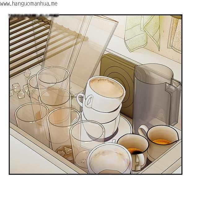 韩国漫画与众不同的兄妹/我家的掌上明珠韩漫_与众不同的兄妹/我家的掌上明珠-第16话在线免费阅读-韩国漫画-第72张图片