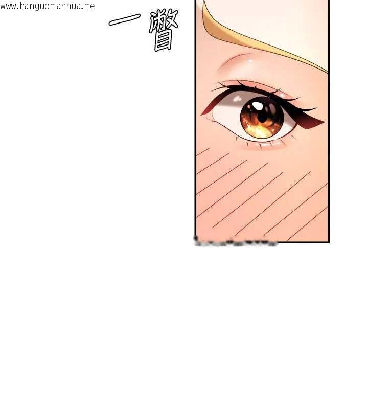 韩国漫画肉体审判韩漫_肉体审判-第22话-火热的星期五晚上在线免费阅读-韩国漫画-第65张图片