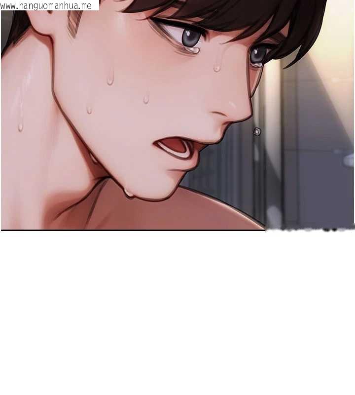 韩国漫画单身即纵欲韩漫_单身即纵欲-第21话-娶妻就是拿来干的在线免费阅读-韩国漫画-第135张图片