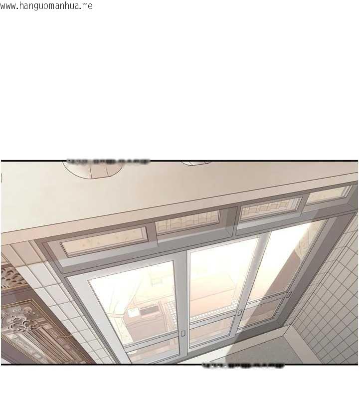 韩国漫画里长孙子开麦啦韩漫_里长孙子开麦啦-第27话-人妻制造的奶头起司在线免费阅读-韩国漫画-第88张图片