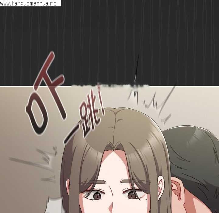 韩国漫画爱上你也好韩漫_爱上你也好-第34话在线免费阅读-韩国漫画-第191张图片