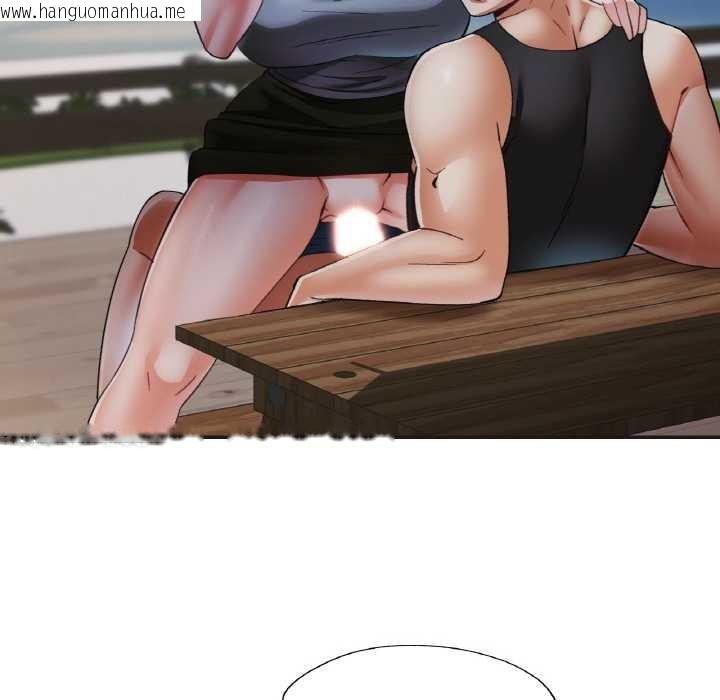 韩国漫画已嫁人的她韩漫_已嫁人的她-第47话在线免费阅读-韩国漫画-第18张图片