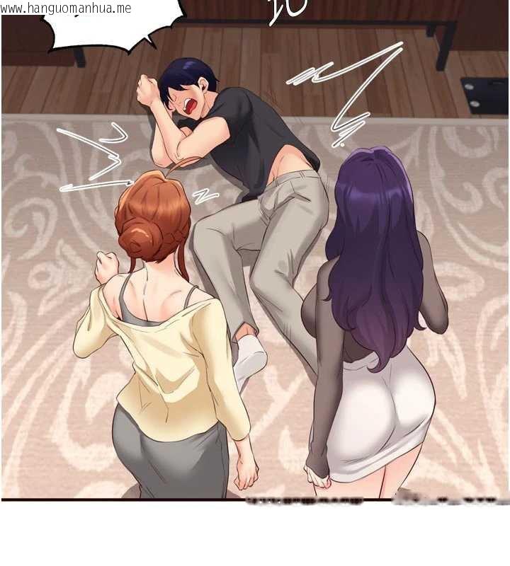 韩国漫画熟女自助餐韩漫_熟女自助餐-第57话-轮番上阵榨干你在线免费阅读-韩国漫画-第9张图片