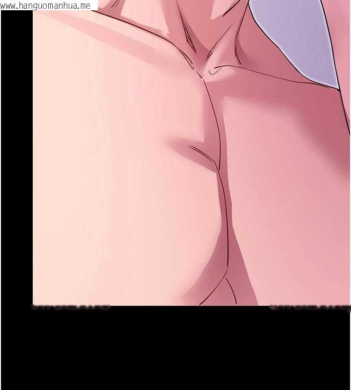 韩国漫画拜脱拜脱App韩漫_拜脱拜脱App-第34话-看来你忙著玩别的女人啊在线免费阅读-韩国漫画-第143张图片