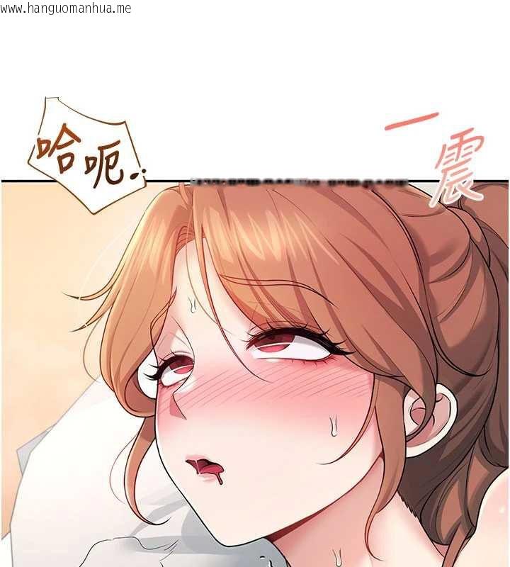 韩国漫画飞机杯女神连线中韩漫_飞机杯女神连线中-第32话-异常紧致的处女小穴在线免费阅读-韩国漫画-第60张图片