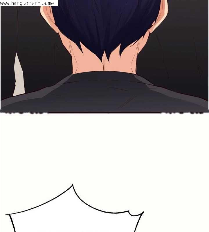 韩国漫画熟女自助餐韩漫_熟女自助餐-第57话-轮番上阵榨干你在线免费阅读-韩国漫画-第84张图片