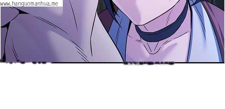 韩国漫画炼欲:色魔再临韩漫_炼欲:色魔再临-第11话-出门遛魔教母狗在线免费阅读-韩国漫画-第183张图片