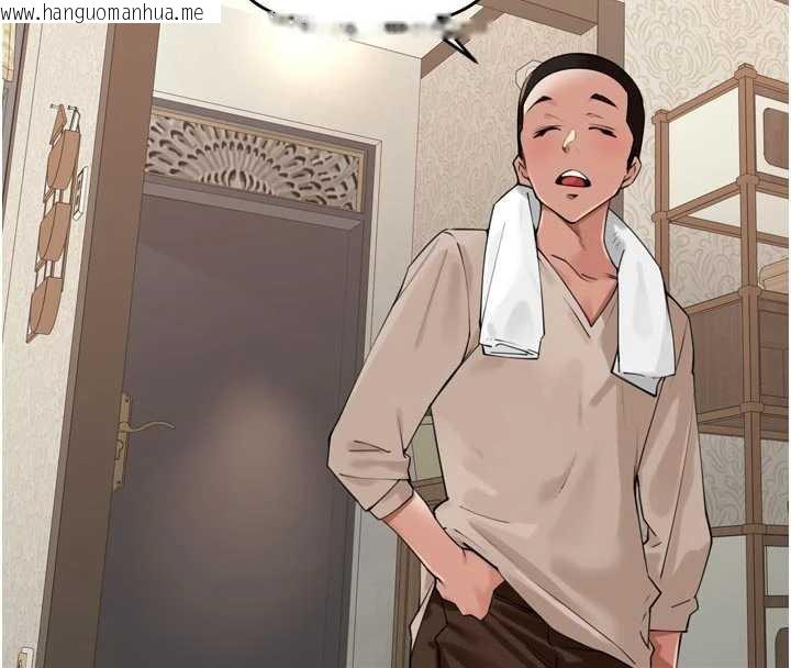 韩国漫画里长孙子开麦啦韩漫_里长孙子开麦啦-第27话-人妻制造的奶头起司在线免费阅读-韩国漫画-第91张图片