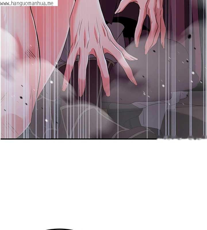 韩国漫画炼欲:色魔再临韩漫_炼欲:色魔再临-第11话-出门遛魔教母狗在线免费阅读-韩国漫画-第80张图片