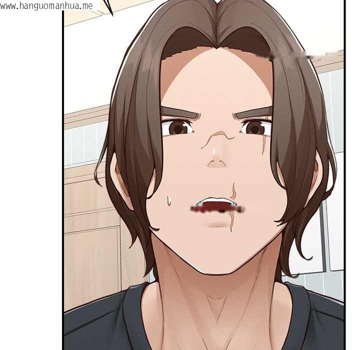 韩国漫画超导体觉醒/超导体大叔韩漫_超导体觉醒/超导体大叔-第8话在线免费阅读-韩国漫画-第47张图片