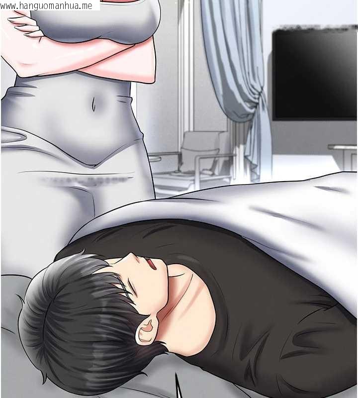 韩国漫画足球型男脱单指南韩漫_足球型男脱单指南-第33话-性福美满的生活在线免费阅读-韩国漫画-第113张图片