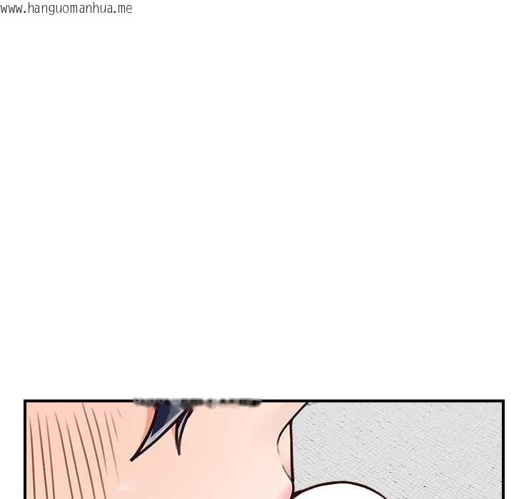 韩国漫画超导体觉醒/超导体大叔韩漫_超导体觉醒/超导体大叔-第8话在线免费阅读-韩国漫画-第120张图片