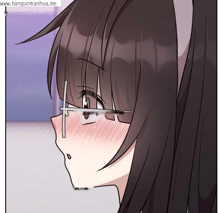 韩国漫画难言之秘韩漫_难言之秘-第20话在线免费阅读-韩国漫画-第34张图片