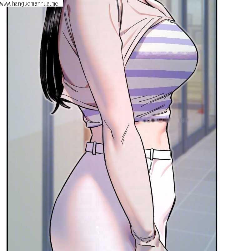 韩国漫画守护天使韩漫_守护天使-第52话-想知道你的答案在线免费阅读-韩国漫画-第116张图片