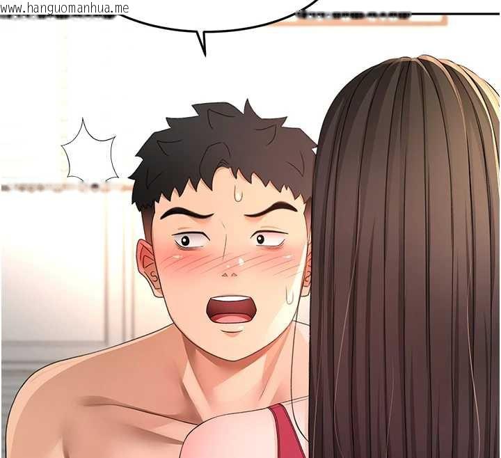 韩国漫画顶加套房的春天韩漫_顶加套房的春天-第38话-母女接力性爱赛在线免费阅读-韩国漫画-第94张图片