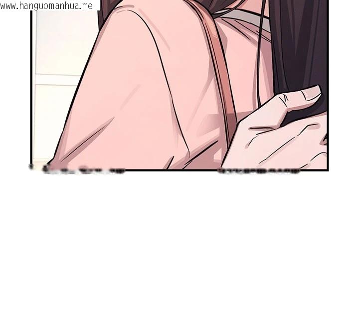 韩国漫画羞耻课堂韩漫_羞耻课堂-第1话-倾听学生的「烦恼」在线免费阅读-韩国漫画-第163张图片