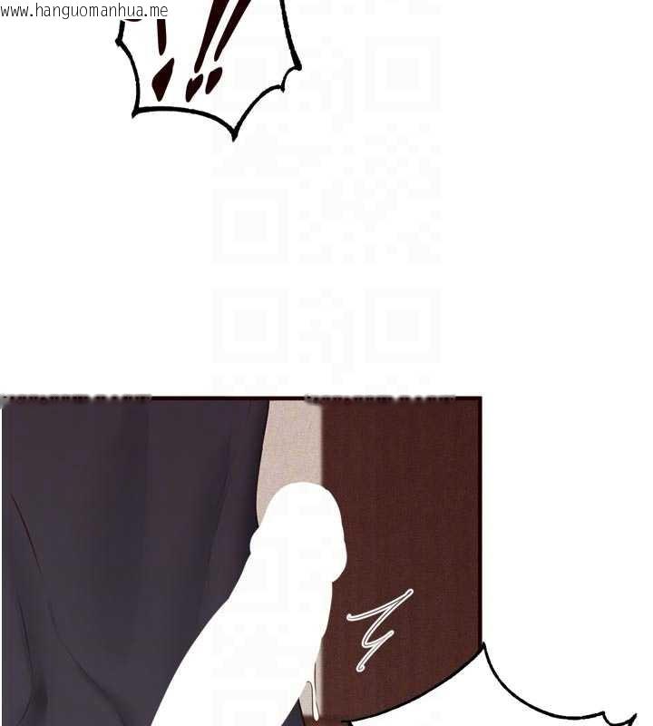 韩国漫画熟女自助餐韩漫_熟女自助餐-第57话-轮番上阵榨干你在线免费阅读-韩国漫画-第61张图片